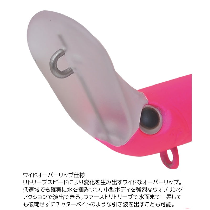 リトルダイナー ガノフ