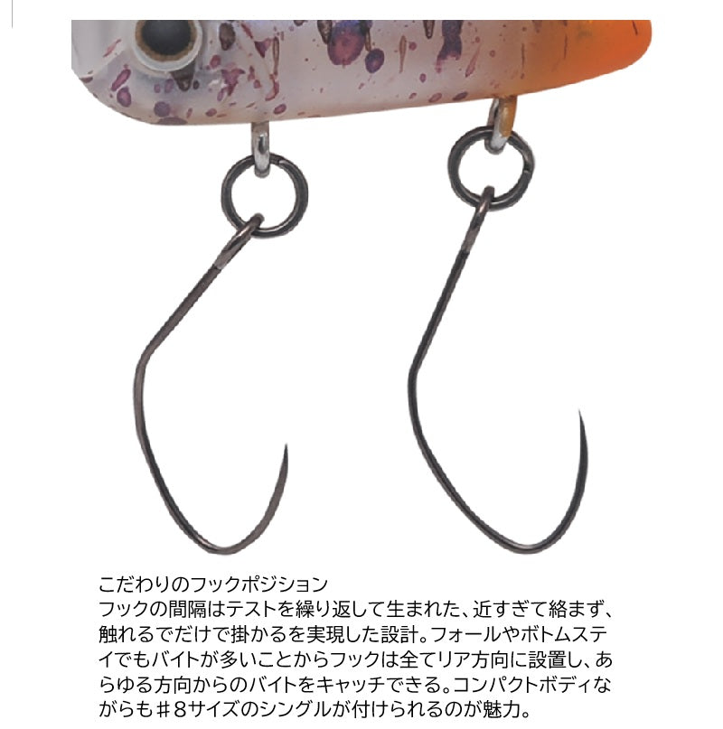 リトルダイナー ガノフ