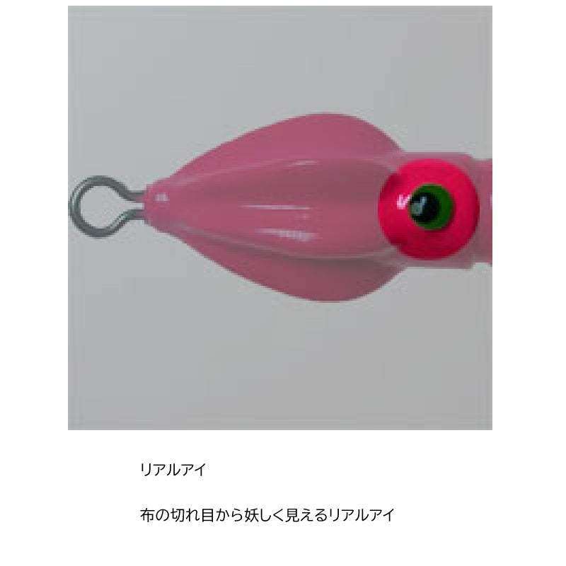 イカスナー 15号 (56g)