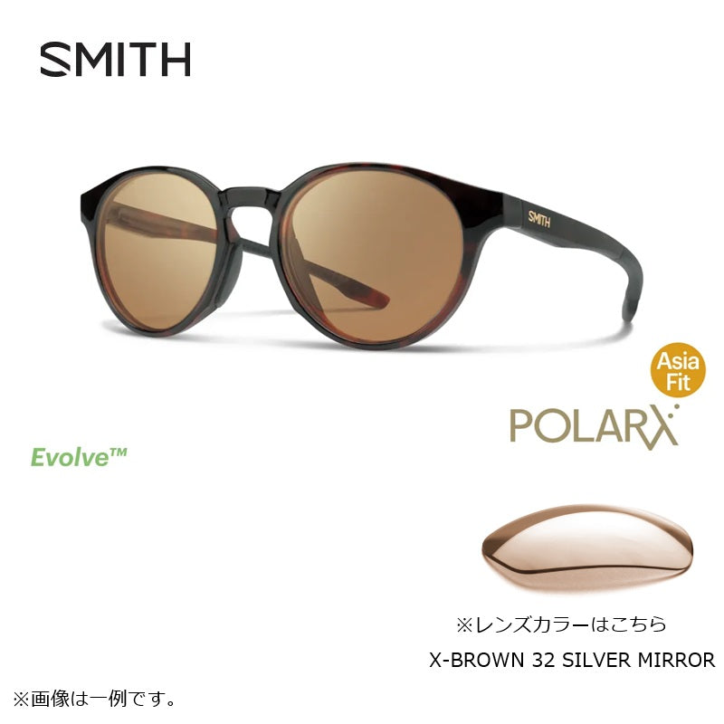サーク POLARX Cirque Tortoise X-Brown 32 Silver Mirror
