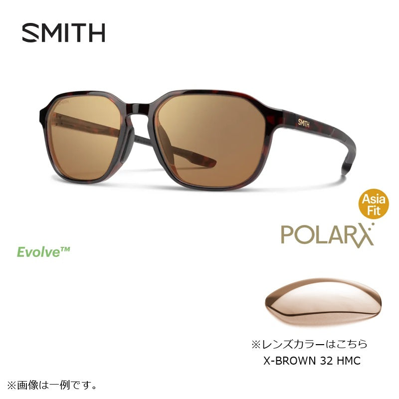 ウェイポイント POLARX Waypoint Tortoise X-Brown 32 Hard & Multi-Coat