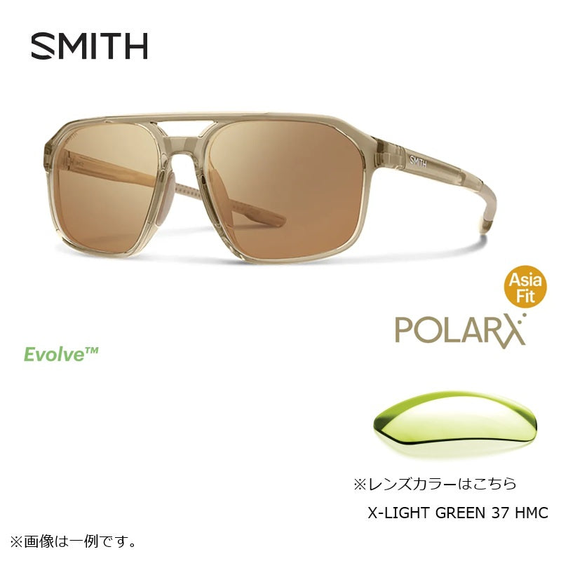 オーバーランド POLARX Overland Summit Crystal X-Light Green 37 Hard & Multi-Coat