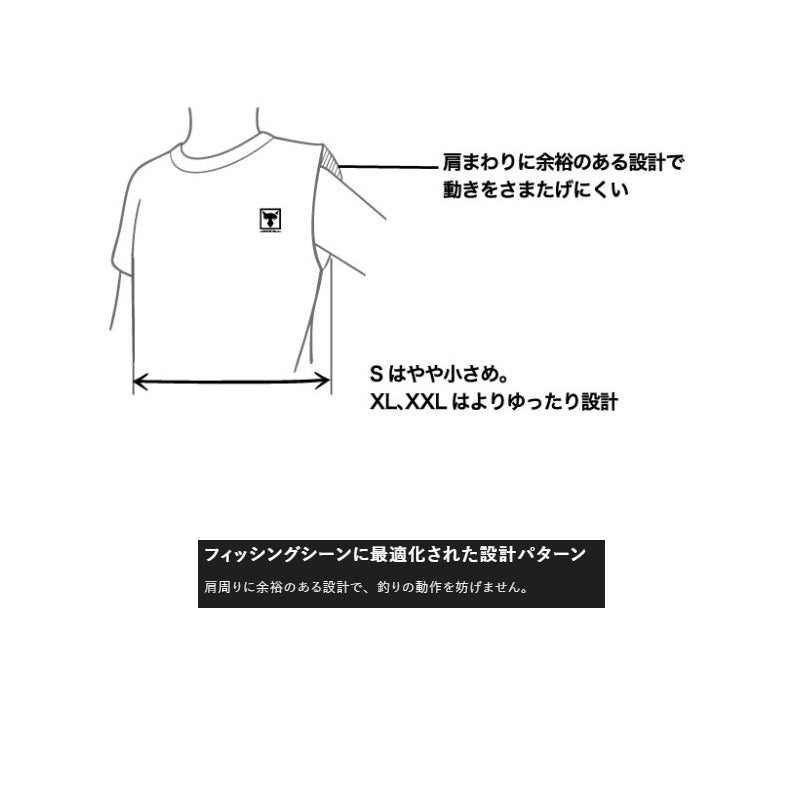 LT-B002 アングラーズ・マスターライン ロングT