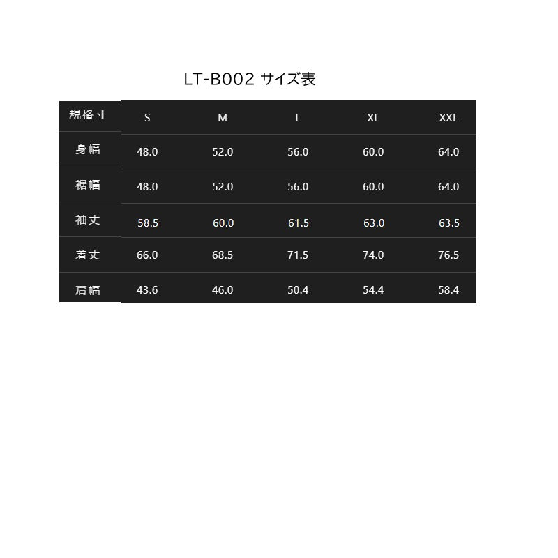 LT-B002 アングラーズ・マスターライン ロングT