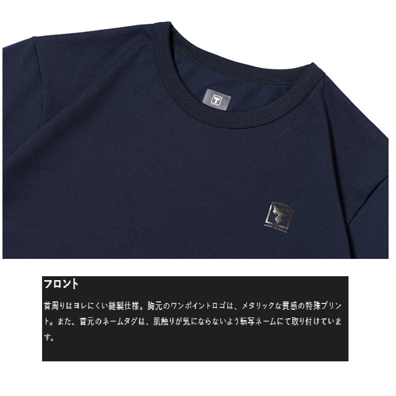 TS-B002 アングラーズ・マスターラインT