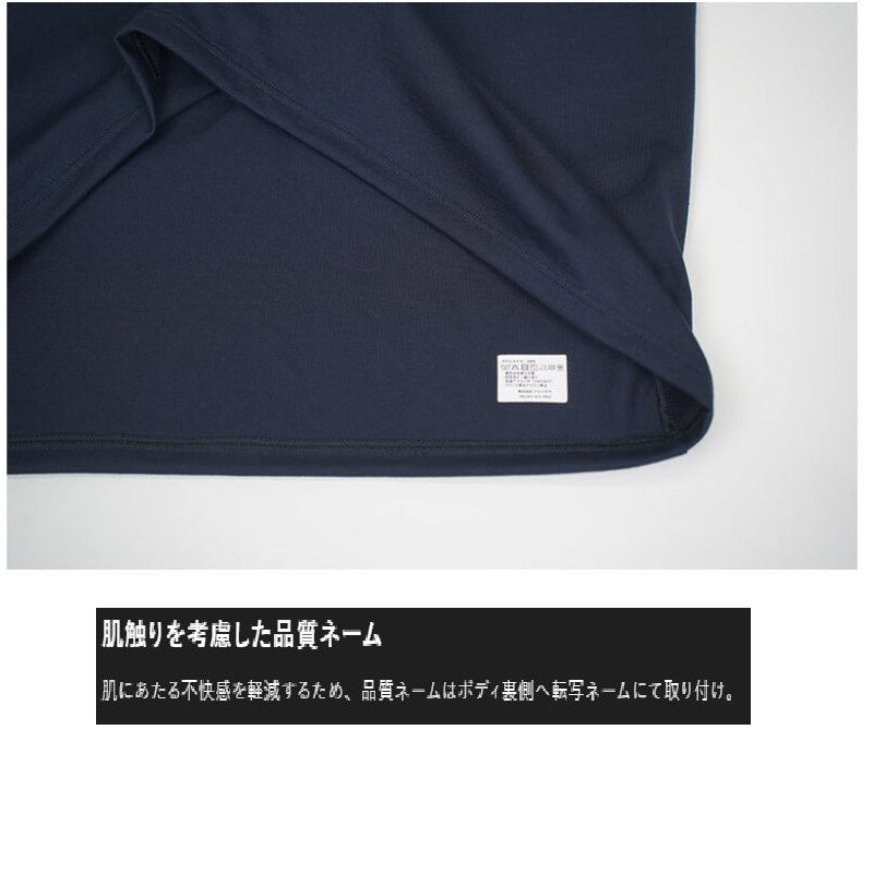 TS-B002 アングラーズ・マスターラインT