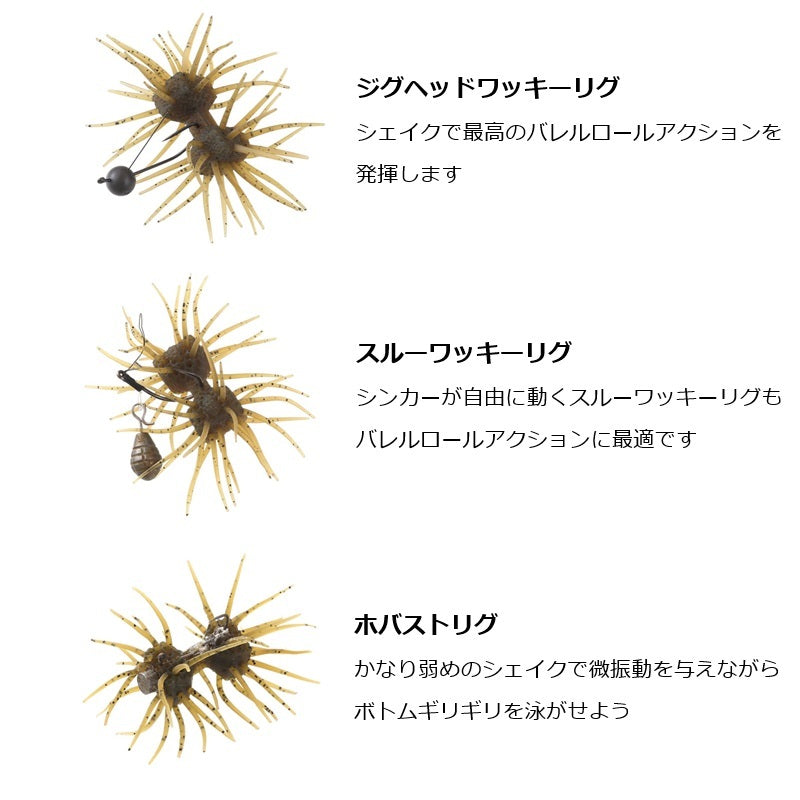 ダンベルクラブ エラストマー ツートンカラー