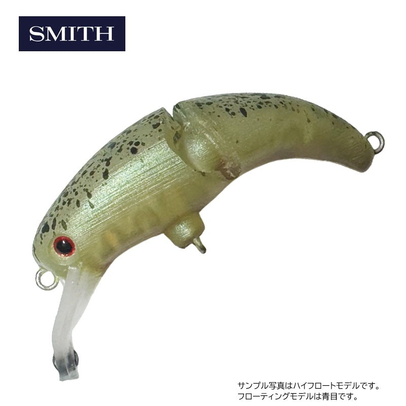 ヒキナミF フローティングモデル