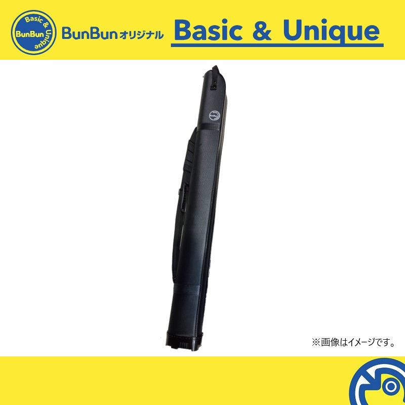 ショアジグロッドケース 160【大型商品】 – つり具のBunBun.com