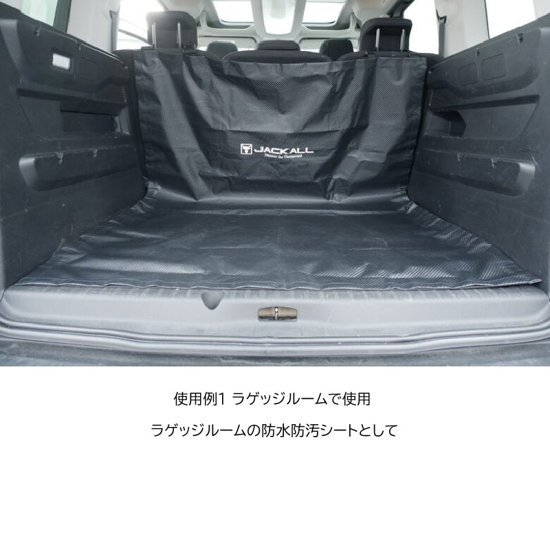 TT-B001 防水マルチシート ブラック