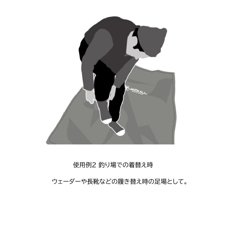TT-B001 防水マルチシート ブラック