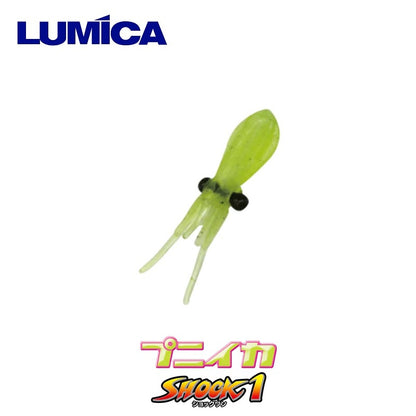 プニイカ ショックワン SHOCK 1