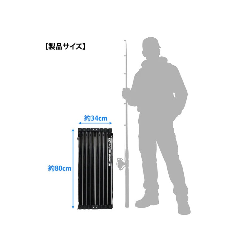 Bi Squid Shooter スクイッドシューター イカヅノ投入器