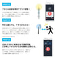 IoTスマートヒットセンサー SMART HIT