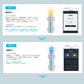 IoTスマートヒットセンサー SMART HIT