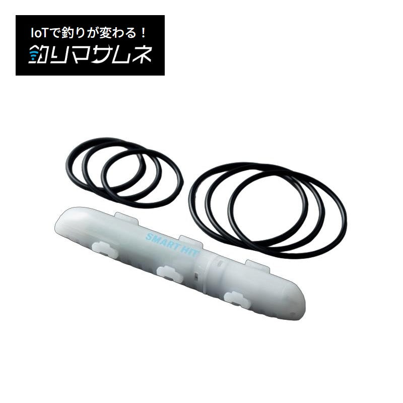 IoTスマートヒットセンサー SMART HIT