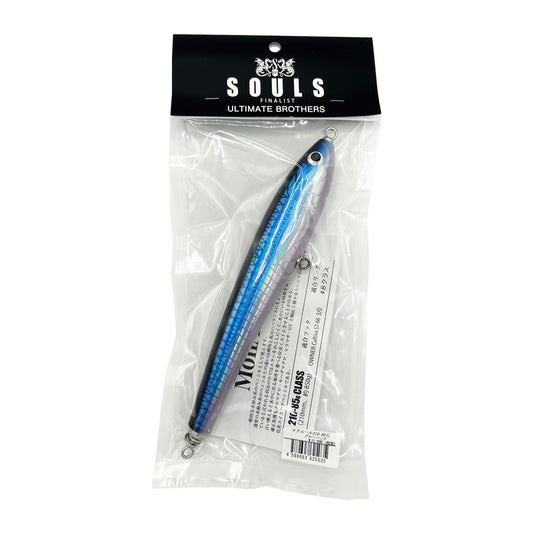 モナムール 210mm 85g