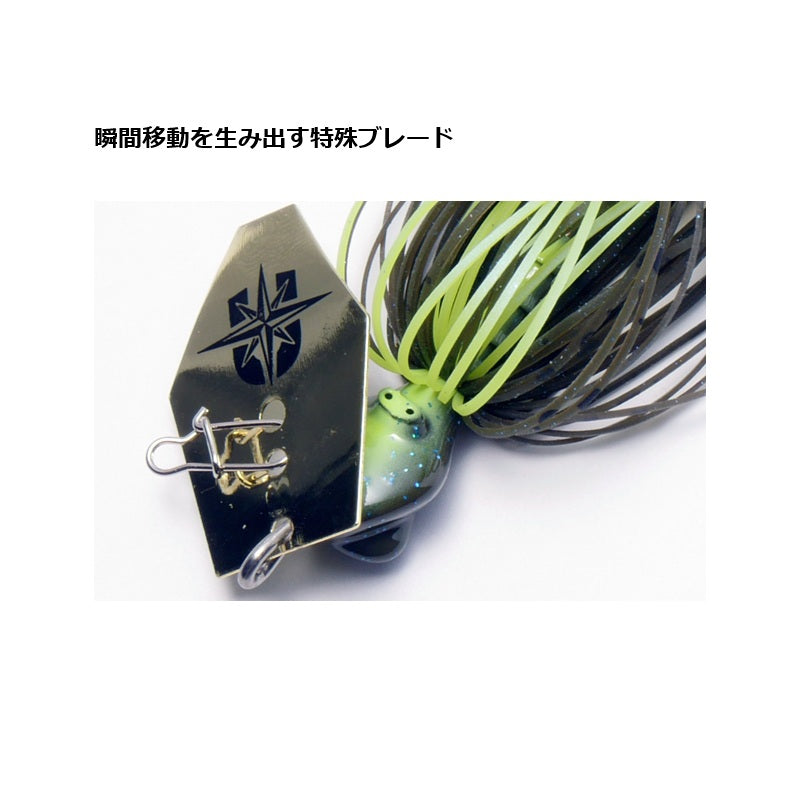 フラッシュジャンパー 1/2oz