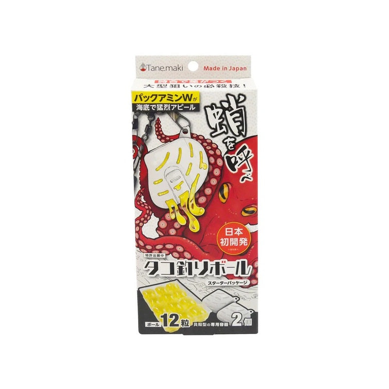 タコ釣りボール スターターパッケージ
