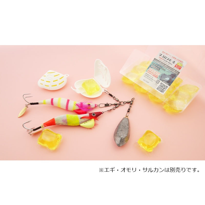 タコ釣りボール スターターパッケージ