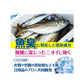 つりケア 魚臭撃退 消臭スプレー