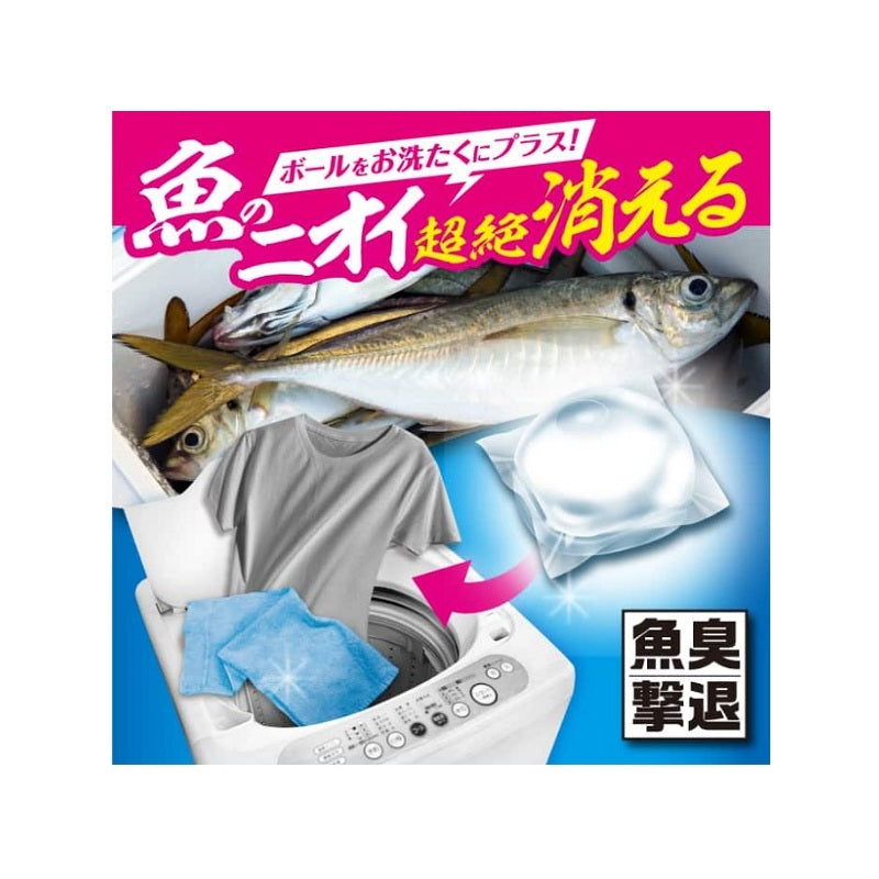 つりケア 魚臭撃退 消臭専用ボール