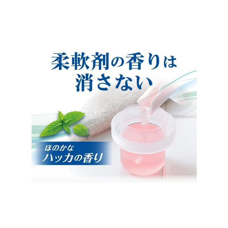 つりケア 魚臭撃退 消臭専用ボール