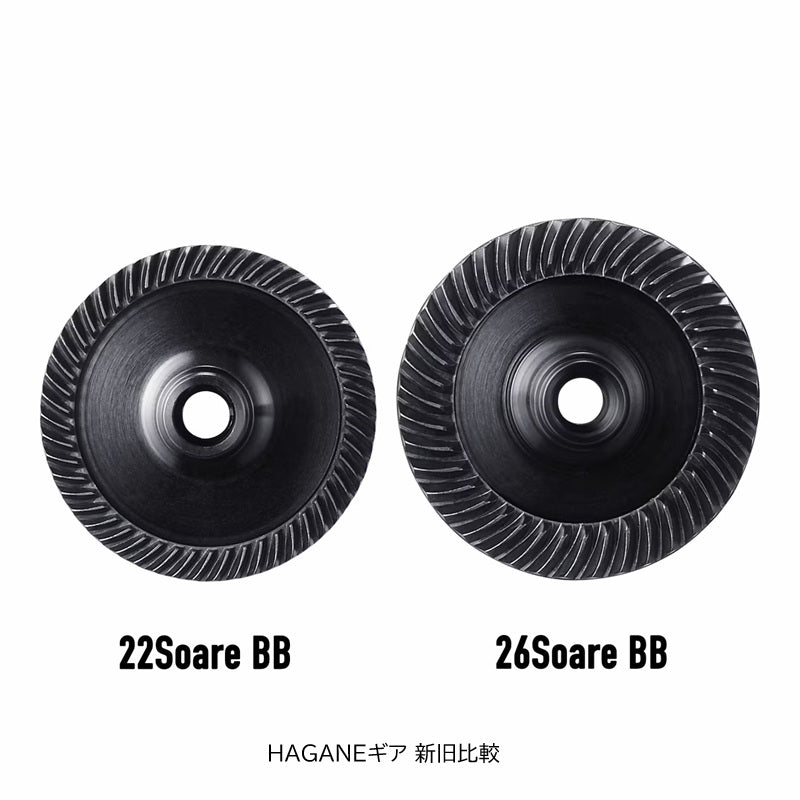 26 ソアレBB 500SPG