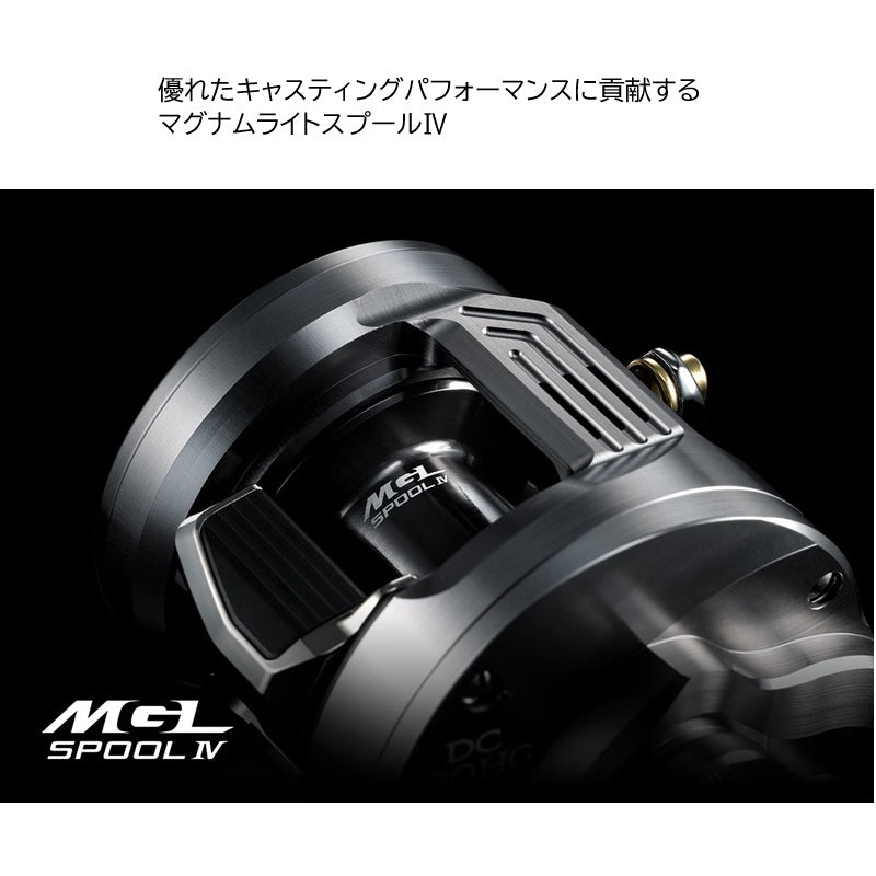 26 カルカッタコンクエストDC 201HG LEFT