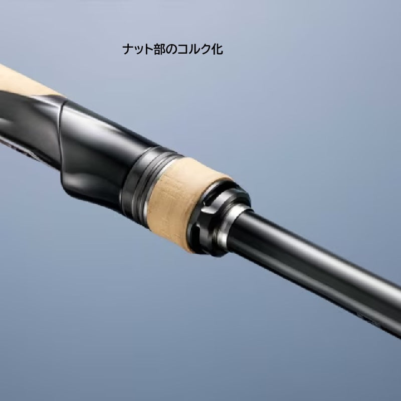 26 セフィアエクスチューン S92ML+ 【大型商品】