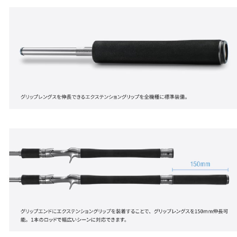 25 レサト 15102R-2