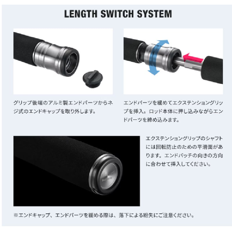 25 レサト 2681F-2