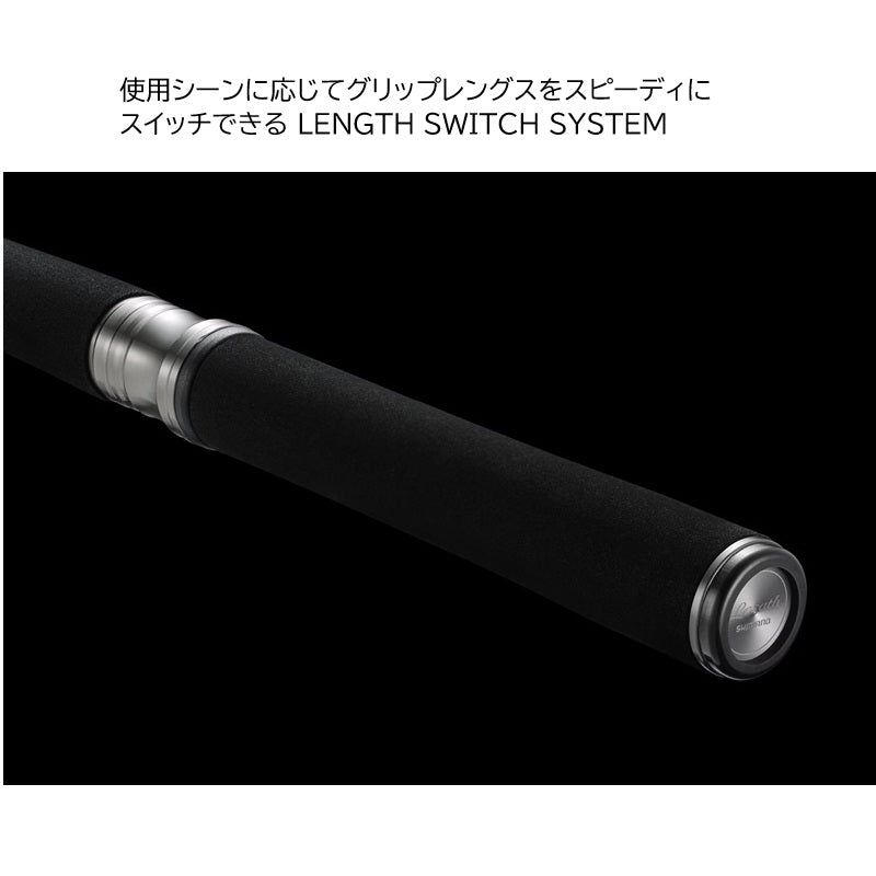 25 レサト 2831R-2