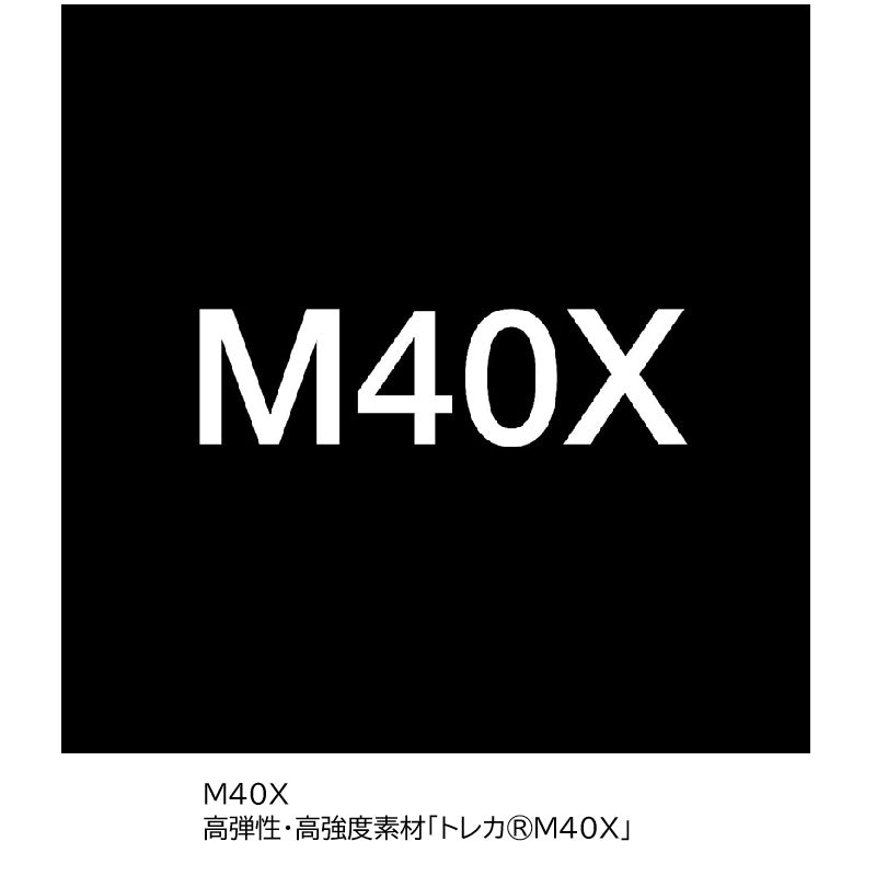 26 レマーレ V 【大型商品】
