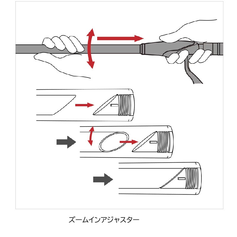 26 レマーレ V 【大型商品】