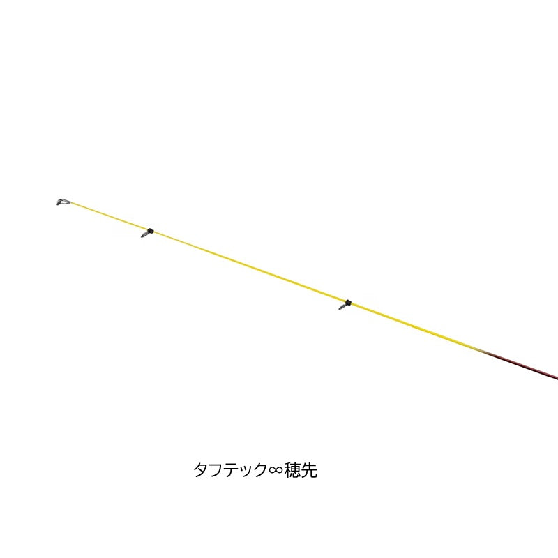 26 レマーレ V 【大型商品】