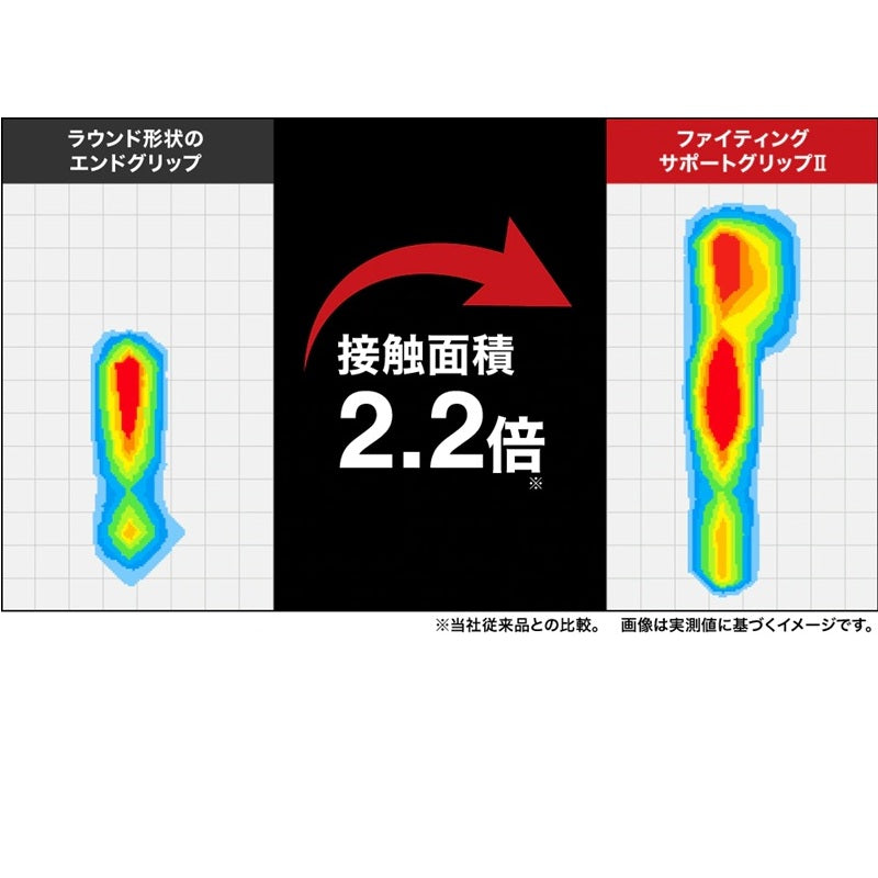 26 レマーレ VI 【大型商品】