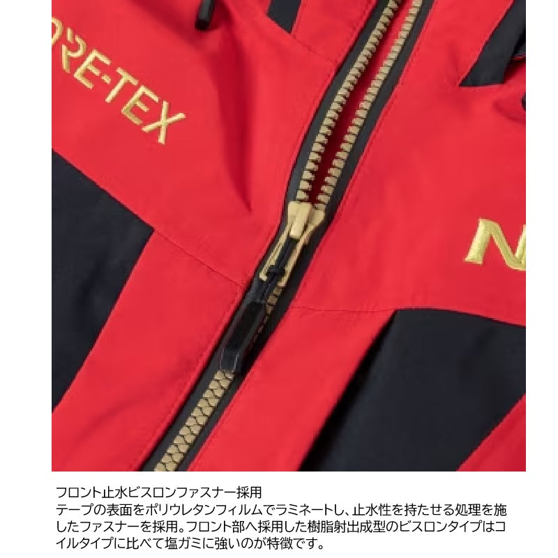 RA-101Z ネクサス ゴアテックス レインスーツ