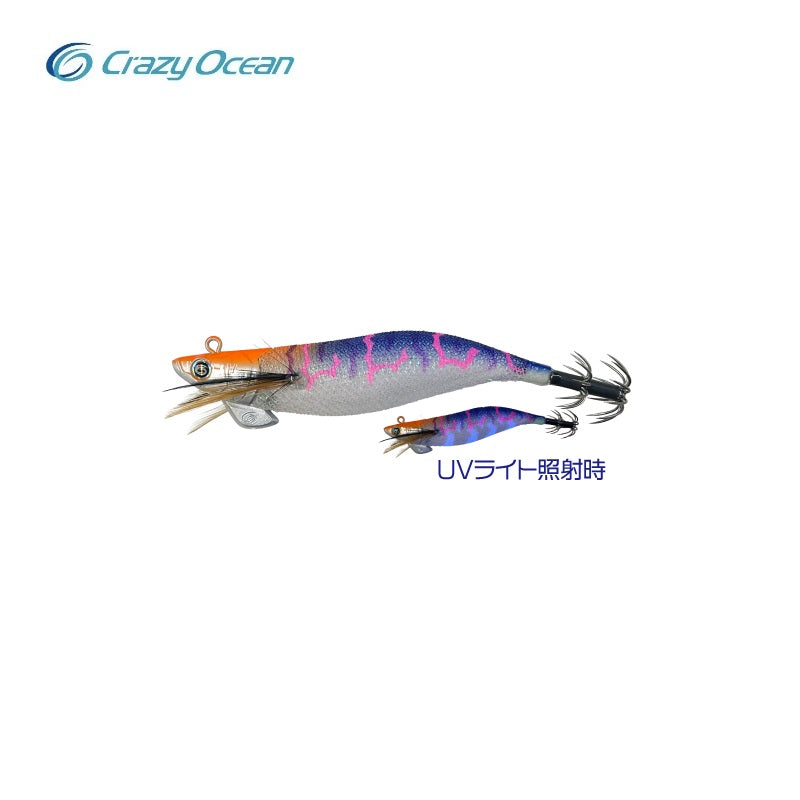 ティップランナー ドリフト 3号