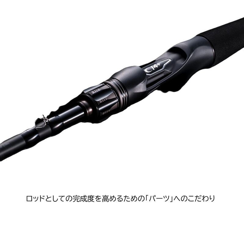 26 ゾディアス 1610MH-2