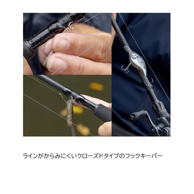 26 ゾディアス 1610MH-2 – つり具のBunBun.com