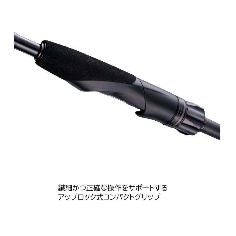 26 ゾディアス 1610MH-2 – つり具のBunBun.com