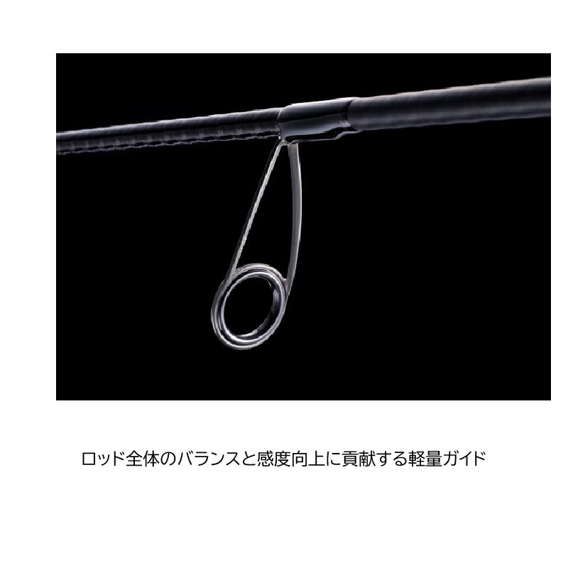 26 ゾディアス 274ML-2 – つり具のBunBun.com