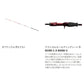 25 セフィアリミテッド メタルスッテ F-B63MH-S
