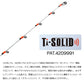 26 カラマレッティー プロトタイプ 26GCALPC-582MH-TS
