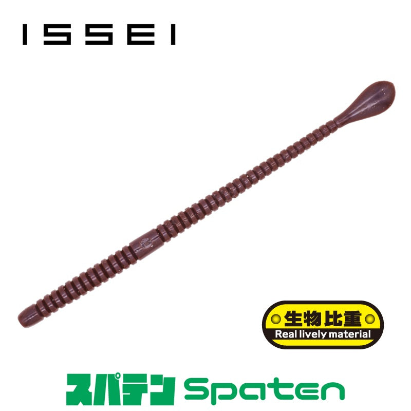 スパテラ 10インチ リアルライブリーマテリアル
