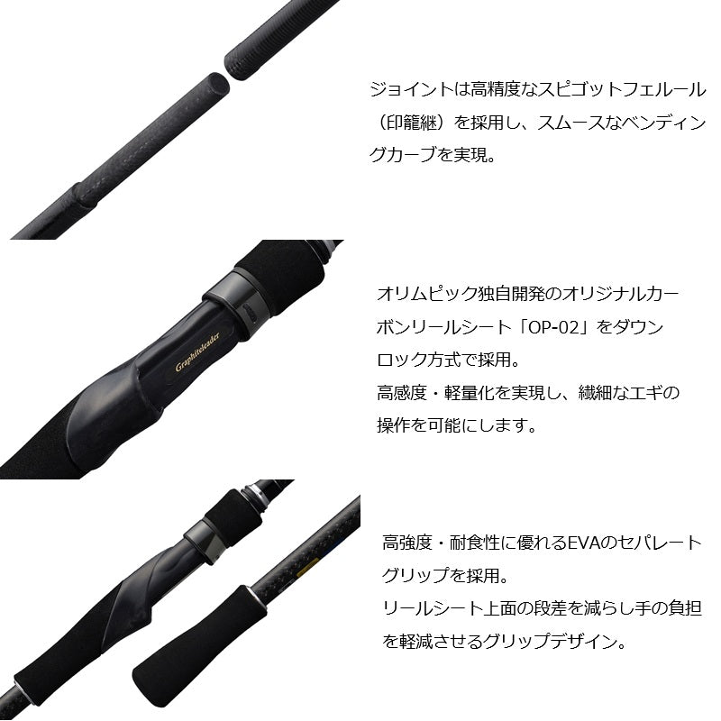 26 ヌーボカラマレッティー 26GCALXS-752L-HS+