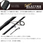 26 ヌーボカラマレッティー 26GCALXS-852ML-HS+