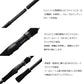 26 ヌーボカラマレッティー 26GCALXS-852ML-HS+