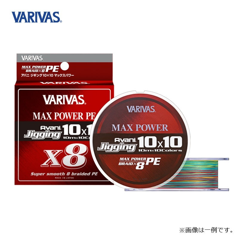 アバニ ジギング10×10マックスパワーPE X8 200m